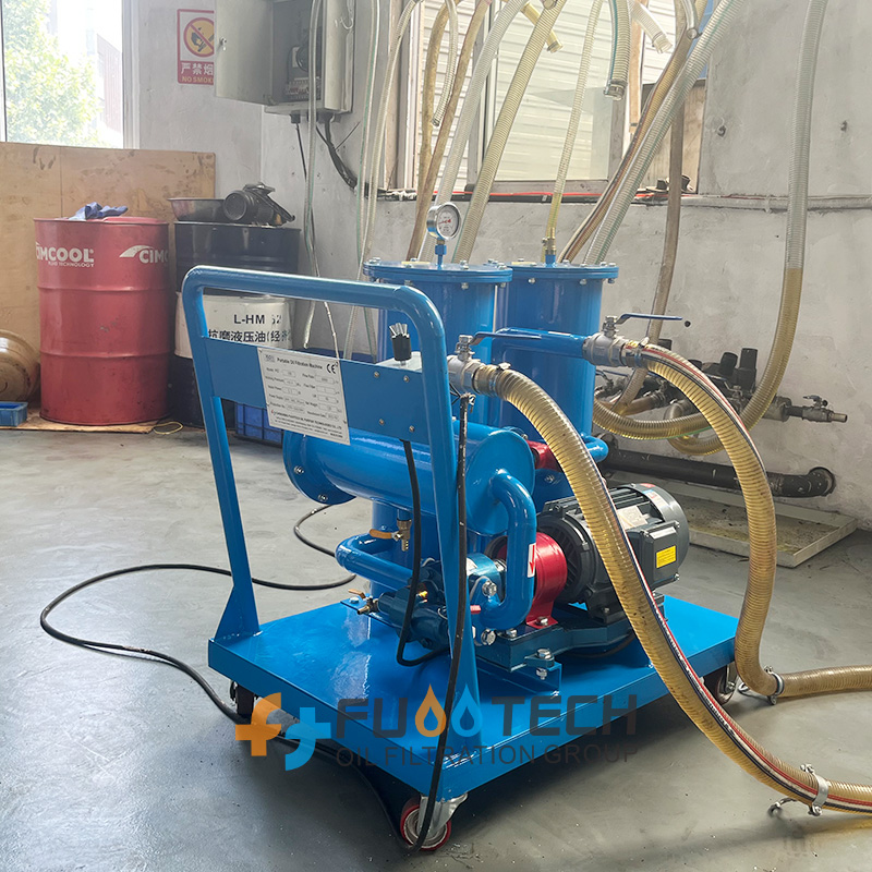 Movable Oil Purifier Cart for Hydraulic Oil Engine Oil Purification Use