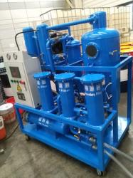 Series LOP Vacuum Lubricating Oil Filtration Machine
