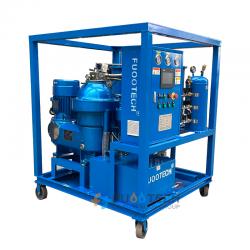 Centrifugal Oil Water Separator