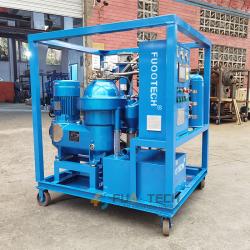 Centrifugal Oil Water Separator