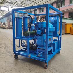 Centrifugal Oil Water Separator