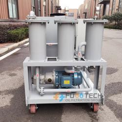 PO-600 36000L/H Oil Filtration Systems Oil Filter Cart with Oil tank
